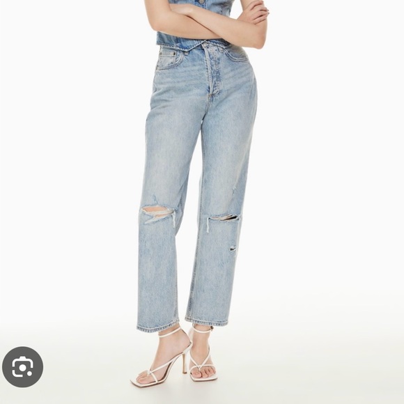 Denim Forum Joni jeans - Picture 1 of 3